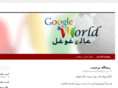 google-wd.com