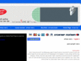 magiccover.co.il