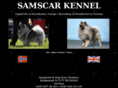 samscar.com