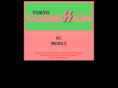 tokyosubmission.com