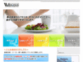wataichi.com