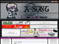 x-song10.com