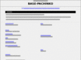 base-pachinko.com