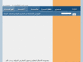 bg-iq.net