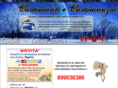 cartomantiecartomanzia.com