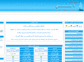 dubai4host.com
