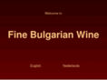 fine-bulgarian-wine.com