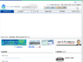 greenblue.co.jp