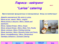 larisa-catering.com