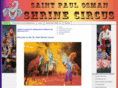 osmanshrinecircus.com