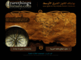 rarethingsforsale.com