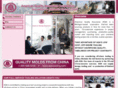 aqatooling.com