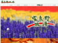 furanobokujo.com