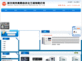 hljmn.com