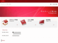 postingya.com