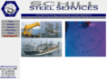 schillsteel.com