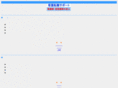 super-mr.net