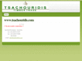 tsachouridis.com