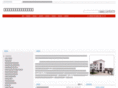 zgjs119.com