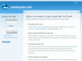 cambojobs.com