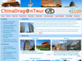 chinadragontour.com