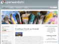 e-perwerdehi.com