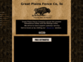 greatplainsfence.com