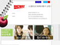 ihc-chinese.info