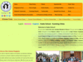 keatsschool.com