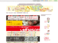 knit-c.com