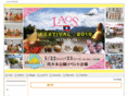 laos-festival.info