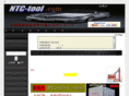 ntc-tool.com