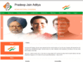 pradeepaditya.com