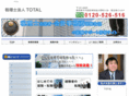 total-tax.com