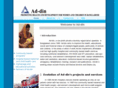 ad-din.org