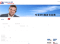 callservice365.net
