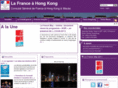 consulfrance-hongkong.org
