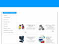 elmundodelaslaptops.com