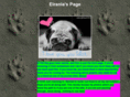 elrania.com