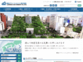 aso-lafarge-cement.jp