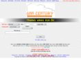 gnncentury.com