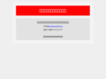 jxylf.com