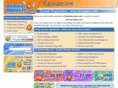 nevepiper.com
