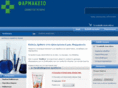 pharma-eshop.biz