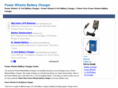 powerwheelsbatterycharger.com
