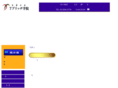 t-bridge.com