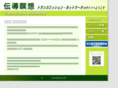 trans-m.net