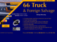 66trucksalvage.com