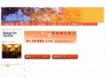 bas-artkaitori.com