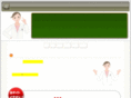 fs-act.com
